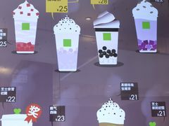 -奈雪的茶(漫广场店)