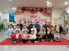-时习之幼儿园