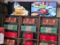 -香山湖渔家大院