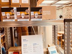 -VOYAGE COFFEE(北锣鼓巷店)