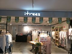 -摩登百货(岗顶店)