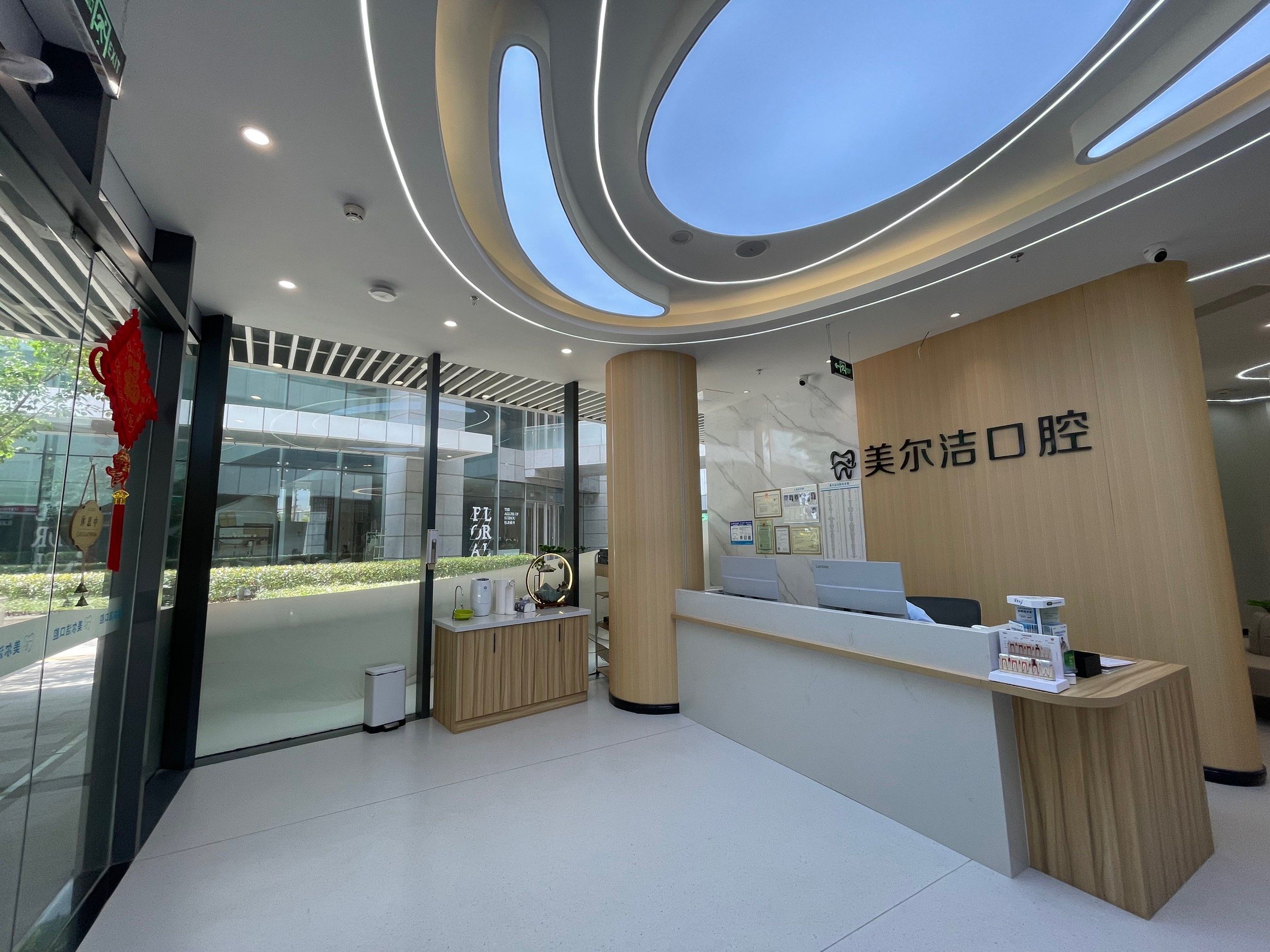 用真心在做的口腔,我想一定会被发现的吧