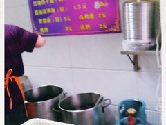 -斌斌鲜鱼糊汤粉(粮道街店)