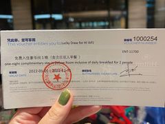 -北京王府井希尔顿酒店·万斯阁西餐厅