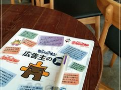 -AO cafe＆bistro