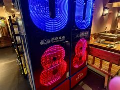 -柿子树炭烤羊腿(金台路店)
