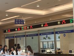 -上海市宝山区房地产交易中心-地下停车场