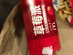 -麦当劳(百利广场店)