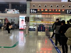 -合肥南站