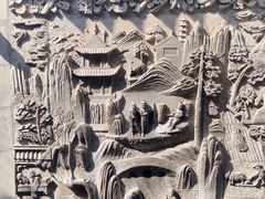 -山西王家大院