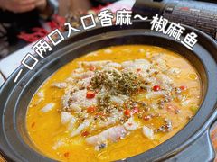 -尚岛私房菜(西方巷店)