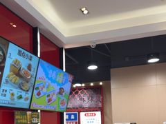 -永和大王(宜山店)