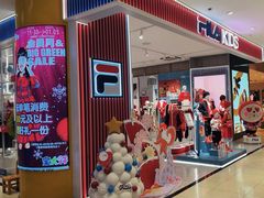 -宝大祥青少年儿童购物中心(南京东路店)