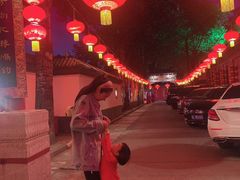 -白家大院·王府宫廷菜(苏州街店)