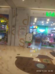 -KIDSLAND凯知乐(中环保利时光里店)