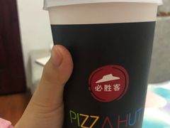 -必胜客(大坪英利店)