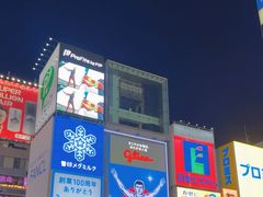 -心斋桥