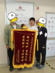点击看大图 -百佳医疗级月子会所