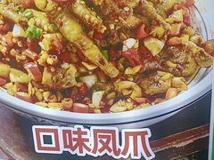 -老山村酒楼(白石洲店)