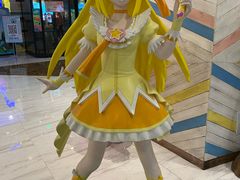-汤里来温泉