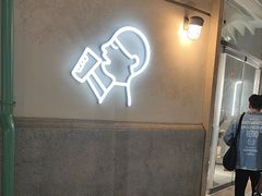 -喜茶(迪士尼小镇·平行宇宙店)