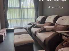 -康逸居·始于2002(海安店)