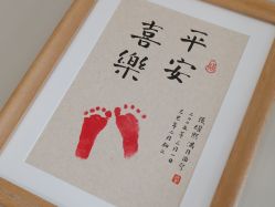 -沐恩·贝瑞月子中心(隆福店)