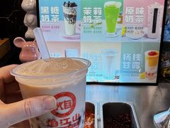-焰江山海鲜牛排烤肉自助(锦华万达二星店)