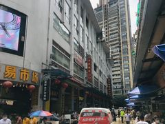 -黄沙水产交易市场