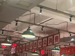 -龙师傅卤炒(天马店)