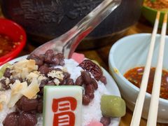 白雪冰汤圆-冒椒火辣(奎星楼街店)