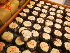 -清真全盛斋传统糕点(高新中大店)