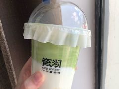 -可丽小屋(中山路店)