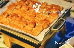 Signature Roast Pork