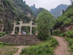 -仙人峪