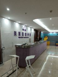 -厦门美莱整形美容医院
