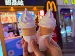 -麦当劳(东急新天地店)