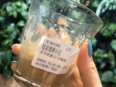 -Peet's Coffee皮爷咖啡(德基店)