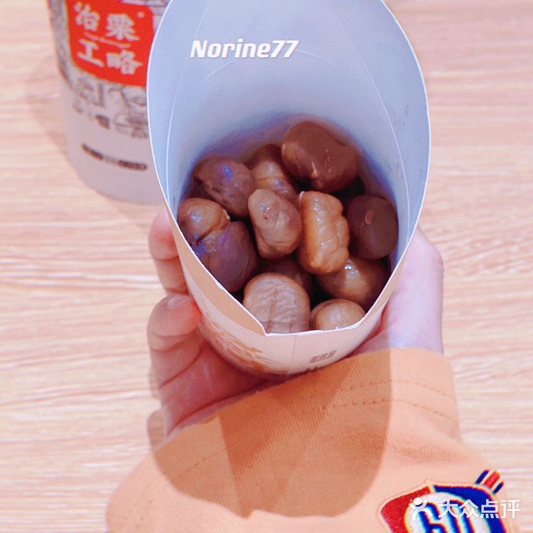 各种吃各种好吃的栗子🌰|治栗工略