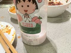 -海底捞火锅(宝龙广场夜宵主题店)