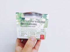 -乐纯(苹果社区店)