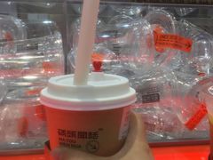 -喧闹·东方大气茶(鹅岭二厂店)