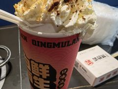 -青木岚小海鲜•小龙虾(友谊店)