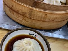 -四季美汤包(户部巷店)