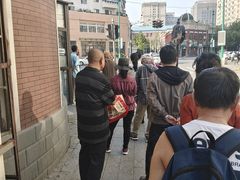 -老杨家熟食店