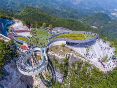 -重庆云阳龙缸景区