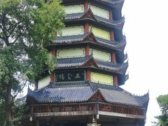 -丰都鬼城名山景区