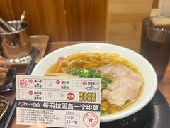 -美罗城