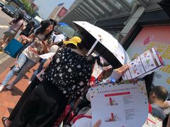 -崇光百货(尖沙咀店)