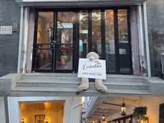 -EATALIA意塔利意式餐厅(鼓楼店)